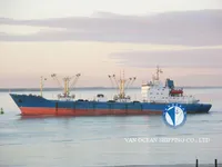 Рефрижераторне судно для продажу