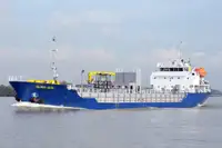 Oil/Chemical tanker на продаж