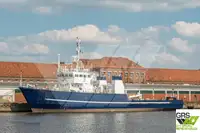 Робочі судна на продаж