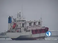 Рефрижераторне судно для продажу
