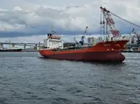 Oil/Chemical tanker на продаж
