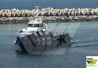 Швидкісний постачальник (FSV) для продажу