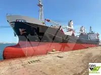 Балкер на продаж