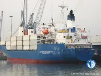Рефрижераторне судно для продажу