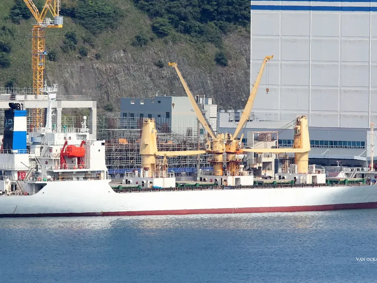 Рефрижераторне судно для продажу