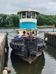 Буксир для продажу