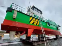 Судно для обслуговування вітрових електростанцій для продажу