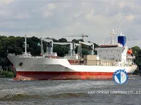 Рефрижераторне судно для продажу