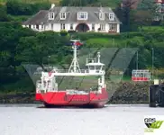 Ro-Ro ship на продаж