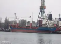 Балкер для продажу