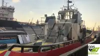 Буксир для продажу