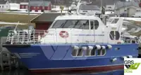 Поромне судно на продаж
