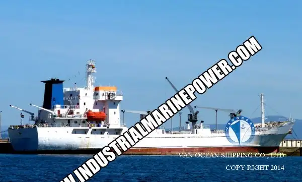 Рефрижераторне судно для продажу