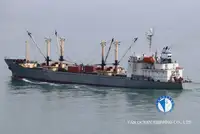 Рефрижераторне судно для продажу