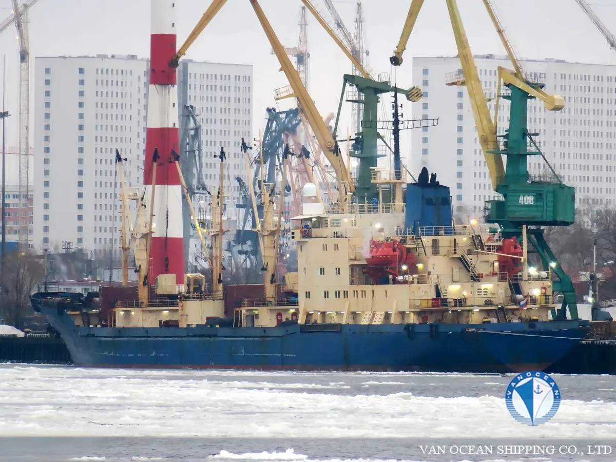 Рефрижераторне судно для продажу