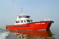 Wind farm service vessel на продаж