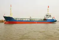 Oil/Chemical tanker на продаж