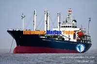 Рефрижераторне судно для продажу