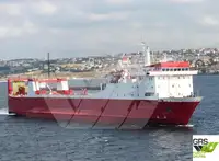 Ro-Ro ship на продаж
