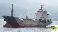 Балкер на продаж