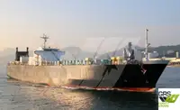 Ro-Ro ship на продаж