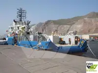 Оглядове судно на продаж