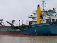 Баржа для продажу