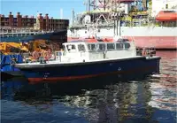Лоцманський катер на продаж