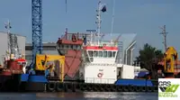 Універсальне судно для продажу