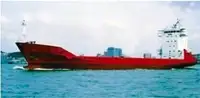 Контейнерний корабель на продаж