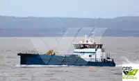 Wind farm service vessel на продаж