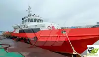 Wind farm service vessel на продаж