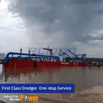 Земснаряд на продаж