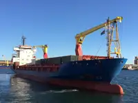 Рефрижераторний корабель на продаж
