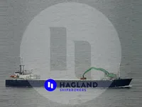 General Cargo/Multi-purpose для продажу