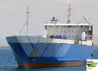 Судно Ro-Ro для продажу