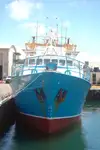 Тральник для продажу
