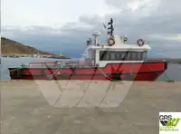 Робочі човни для продажу
