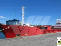General Cargo/Multi-purpose для продажу