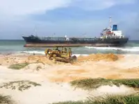 Oil/Chemical tanker на продаж
