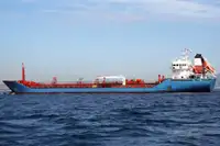 Oil/Chemical tanker на продаж