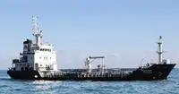 Oil/Chemical tanker на продаж