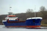 Балкер на продаж