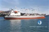 Рефрижераторне судно для продажу