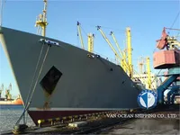 Рефрижераторне судно для продажу