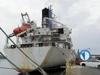 Рефрижераторне судно для продажу