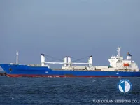 Рефрижераторне судно для продажу