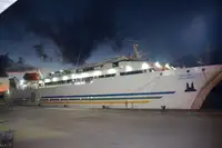 Ro-Ro ship на продаж