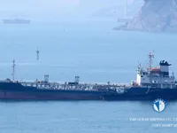 Танкер для нафти/хімікатів для продажу
