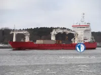 Рефрижераторне судно для продажу